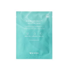 미즈온 시카루로닉 워터핏 수분 마스크 팩 10매, 1개, 10개입