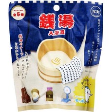 일본 리얼 시리즈 센토 목욕 공 바스볼 입욕제 배쓰밤 바스밤 50g 1회 용량, 1개