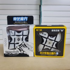 魔方格 指尖轉轉3x3x1 風火輪造型, 風火輪-指尖魔方, 1個