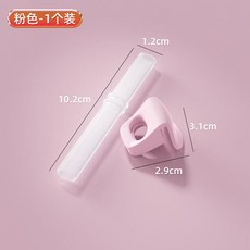 嬰兒喝粥輔食硅膠吸管配件 帶卡扣, 1個, 加長款 粉色 1只
