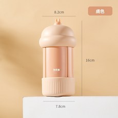 擠壓瓶 乳液瓶 迷你瓶, 四合一旅行分裝240ml【膚色】