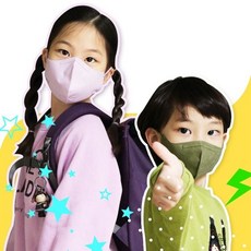 마스크 소형 어린이 KF94 새부리형 칼라 100% 국산 황사 방역 마스크 5매포장, 01.소형새부리-카키5매, 01.소형새부리-카키5매, 1개, 1개입