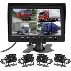 화물차 후방케메라 4채널 7인치 화면 풀세트 트럭 대형 차량용 모니터, 7인치 4분할 모니터+케이블+카메라4 풀세트