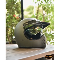 GU CAMP EVO 復古越野滑胎山車帽 安全帽 消光銀灰色, 1個