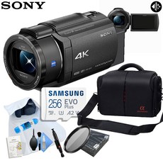 [포토리뷰이벤트] 소니 FDR-AX43A 4K 캠코더 + 입문용 8종 패키지 (256GB 메모리 // 슬림MC UV 필터 // 프리미엄 가방)