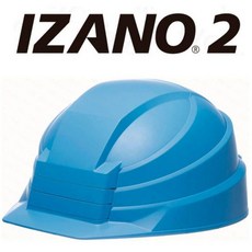 휴대용 접이식 안전모 초슬림 ABS 헬멧 작업용 휴대, 1개, 블루 B