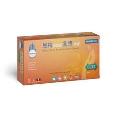 多倍PROTOS 12吋(30cm)加長型低過敏 M號7.5克 無粉乳膠檢診手套 多倍醫用手套, 1個, 12吋加長型-乳膠M
