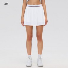 女款戶外運動網球裙 帶內襯防走光