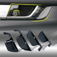 4件組 內門碗蓋 亮面 碳纖維紋 塑膠 黏貼式 免拆安裝 硬殼 適用 18-23 Accord, 1個