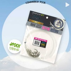 정교한 수제 채비 더블킬 농어 외수질 묶음 20호 바늘 픽앤코501