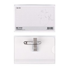 제이명찰 아크릴 명찰 대, 투명, 50개