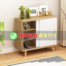 슬림 슬라이딩 수납장 미닫이 거실 다용도 20cm 폭좁은 600, C. 80x40x80 2도어 슬라이딩