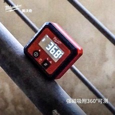 Milwaukee 數顯角度儀 360° 強磁吸附, 1個, 美沃奇milwaukee米沃奇角度儀數顯