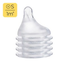 妍心 35%乳感防脹氣寬口奶嘴, S, 4個