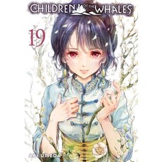 (영문도서) Children of the Whales Vol. 19: Volume 19 Paperback, Viz Media, English, 9781974728527