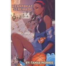 (영문도서) Heartbeat Serenade Paperback, Coj Bookz, English, 9781998120352