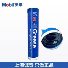 熱賣Mobil美孚潤滑脂XHP222 390g高溫高速軸承脂美孚黃油機械防銹防水joe182450, 1個, 進口【390g】美孚xhp222潤滑脂