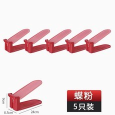 梯形鞋子收納架 省空間設計, 蝶粉,1個裝 普通薄款 省50%空間, 1個