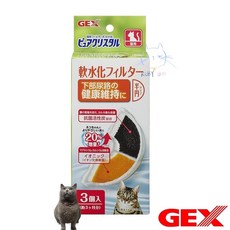 GEX 貓用 軟水化濾心棉 淨化貓咪飲水, 1個, 57555活性碳濾棉-圓形(4入/盒)