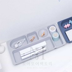 모어팩 책상펜트레이 데스크 펜트레이, 소