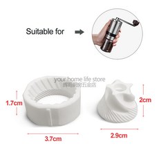 세라믹 그라인딩 코어 커피 머신 액세서리 그라인더 페퍼, 옵션01) 1PCS, B set