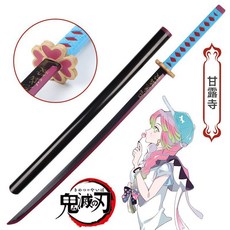 臺灣出貨 PU日系動漫鬼滅之刃日輪刀 兒童成人刀劍 漫展仿真武器模型展示收藏, 甘露寺, 1個