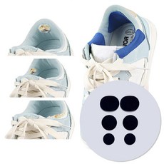 운동화 수선 패치 등산화 운동화 뒤꿈치 수선 신발 발뒷꿈치 패드 메쉬 구멍 런닝화, 구멍수리세트, 블랙, 1개