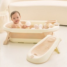 아가방좋은 스마트 폴딩 아기욕조 세트 58S066001, BROWN