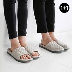 퀼팅 스티치 욕실화 1+1, 브라운, 막힘 2개