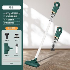 大功率無線手持吸塵器 家車兩用除蟎, 綠色, 英文包裝