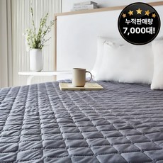 <신규출시>한일의료기 초극세사 프리미엄 탄소열선 전기요 그레이 싱글(100x180cm)