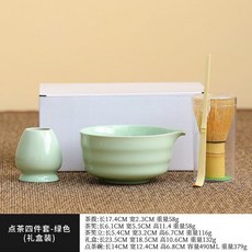 桃園出貨 日式抹茶碗 抹茶工具 打抹茶套裝 日本點茶碗 茶筅 抹茶道具 抹茶杯 抺茶盃攪 茶道練習 打抹茶點茶工具陶, 抹茶綠, 1個