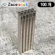 ND 지름 3mm x 두께 5mm 네오디움 원형자석 [제이스샷], 100개, 실버
