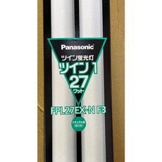 Panasonic FPL27EX-N 專業用螢光燈管, 1個, 冷白