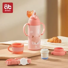 àb 迪迪迪拉 寶寶保溫杯 6個月+ 吸管學飲杯, 1歲＋ 粉色380ml 送掛繩 直飲杯蓋套件, 1個, 350ml