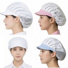 맘스24 통풍 주방 반망사 화이트 다용도 위생모 조리 모자, 1개, 9번