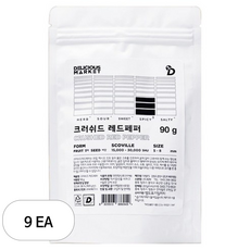 딜리셔스마켓 크러쉬드 레드 페퍼 더블랙 리필팩, 90g, 9개