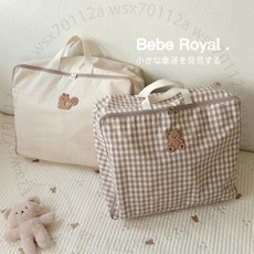 臺南出貨 幼兒園學生棉被收納袋 棉被褥衣服收納專用 棉帆布手提行李袋 大容量 T B F, 1個, 【可愛小熊-獨特贈品】精美繡花,小巧便攜【5斤被子收納】-輕鬆整理