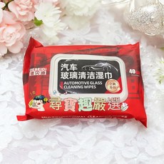 德貝迪 汽車油膜清潔擦，紅色款120ml，綠色款150ml，玻璃油膜清潔濕紙巾, 1個, 1個裝