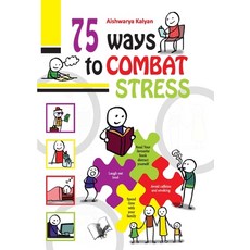 75 Ways to Combat Stress Paperback, V&s Publishers, English, 9789357942959