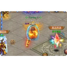 新幽冥傳奇帝王版一鍵端電腦架設免虛擬機PC手游模擬器版微端單機, 1個