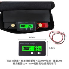 YUASA 湯淺 REC22-12I 深循環電瓶 12V 22Ah SHIMANO電動捲線器適用 船釣電池, 1個