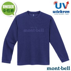 mont-bell Wickron圓領長袖排汗衣