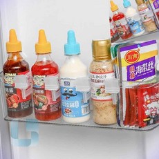 냉장고 파티션 4개입 냉장고정리트레이