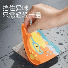 防臭地漏蓋 廚房浴室密封硅膠下水道封口, 品質升級：創意卡通 防蟲地漏蓋 貼合緊密,旗艦品質：防蟲防蟲 混裝3個 不易位移