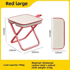 헤비 듀티 접이식 캠핑 의자 사이드 휴대용 홀더 테이블 경량 낚시 강철 프레임 내구성 패브릭 등받이, Red