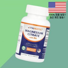 비타민 구연산 마그네슘과 비타민B 비타민비 비타민B군6 식물성 베지캡슐 180정 Vitamatic Magnesium Citrate with비타민B6 비타민B6 피리독신 비타민B, 1