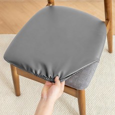 PU 방수 고반발 가죽 식탁의자커버 스트랩이 있는 테이블 커버가 있는 사무용 의자 커버 시트 커버 리폼, 1개, 연그레이