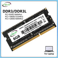 DDR3 DDR3L 노트북 메모리 램 PC3 1.5V PC3L 1.35V 1066 1333 1600Mhz 8500 10600 12800 204 핀 SODIMM 2GB 4GB 8GB, 08 DDR3L 8GB 1600 1.35V