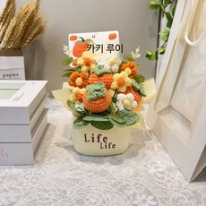 미니조화화분 해바라기 교사용 졸업선물 인테리어소품 장식화분, 1개, 복숭아 화분 장식품